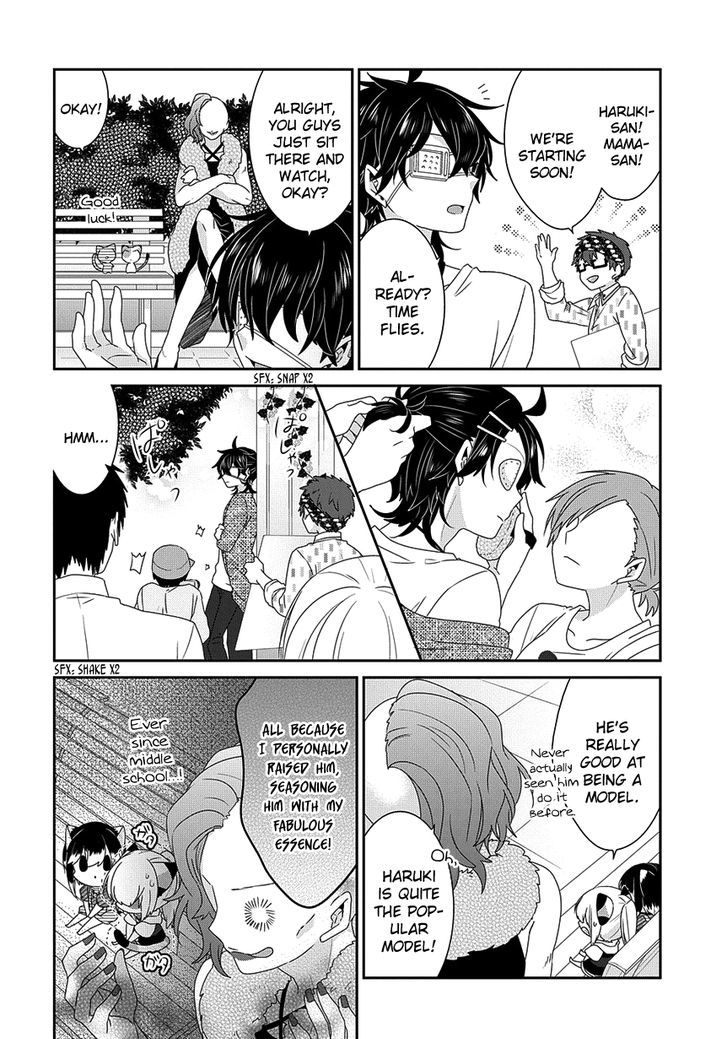 Read Nukoduke! Manga Online