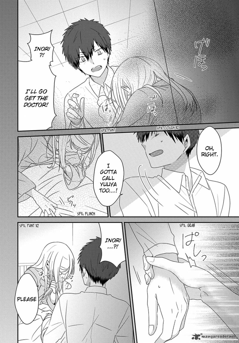 Read Nukoduke! Manga Online