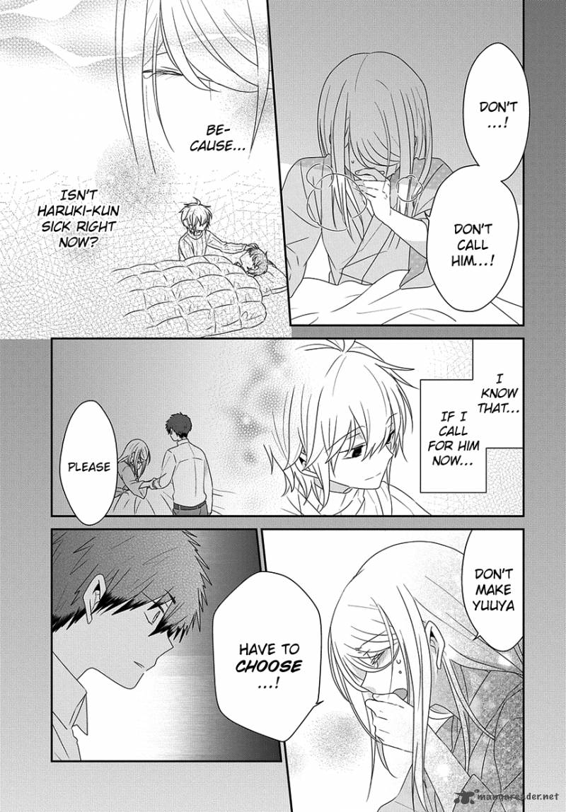 Read Nukoduke! Manga Online