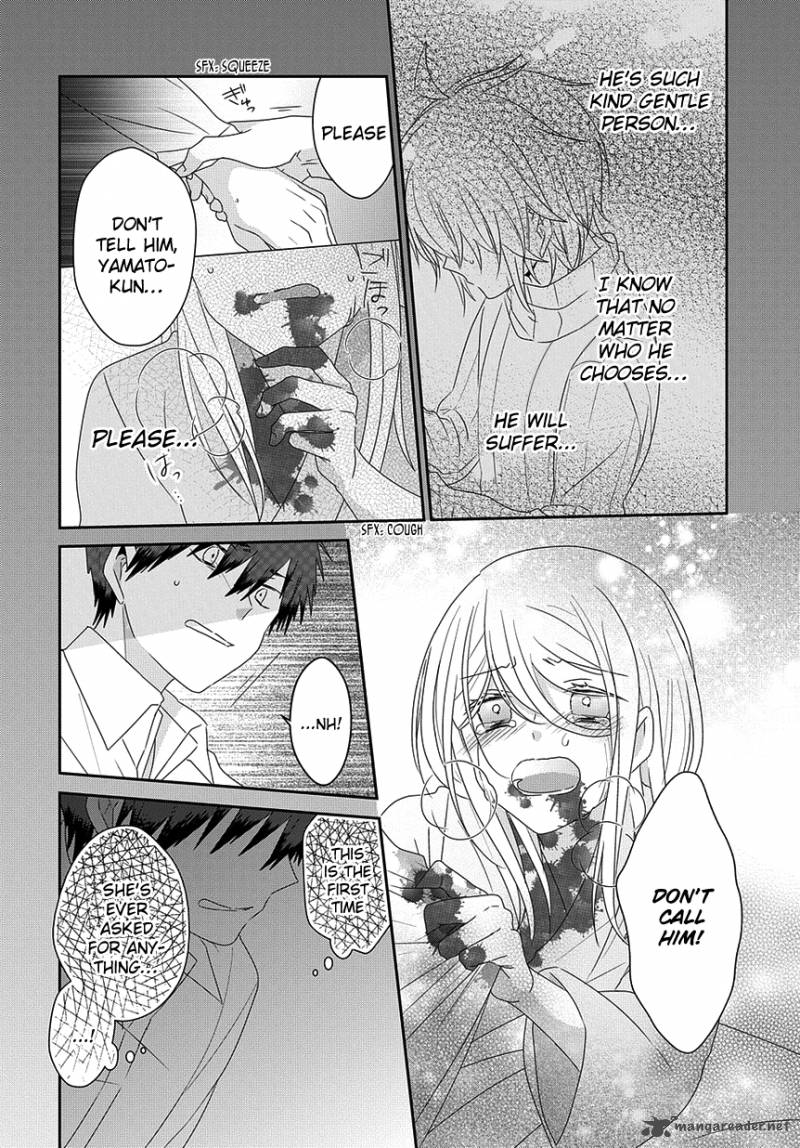 Read Nukoduke! Manga Online