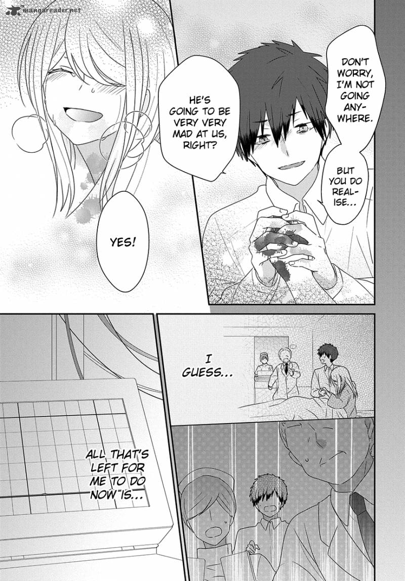 Read Nukoduke! Manga Online