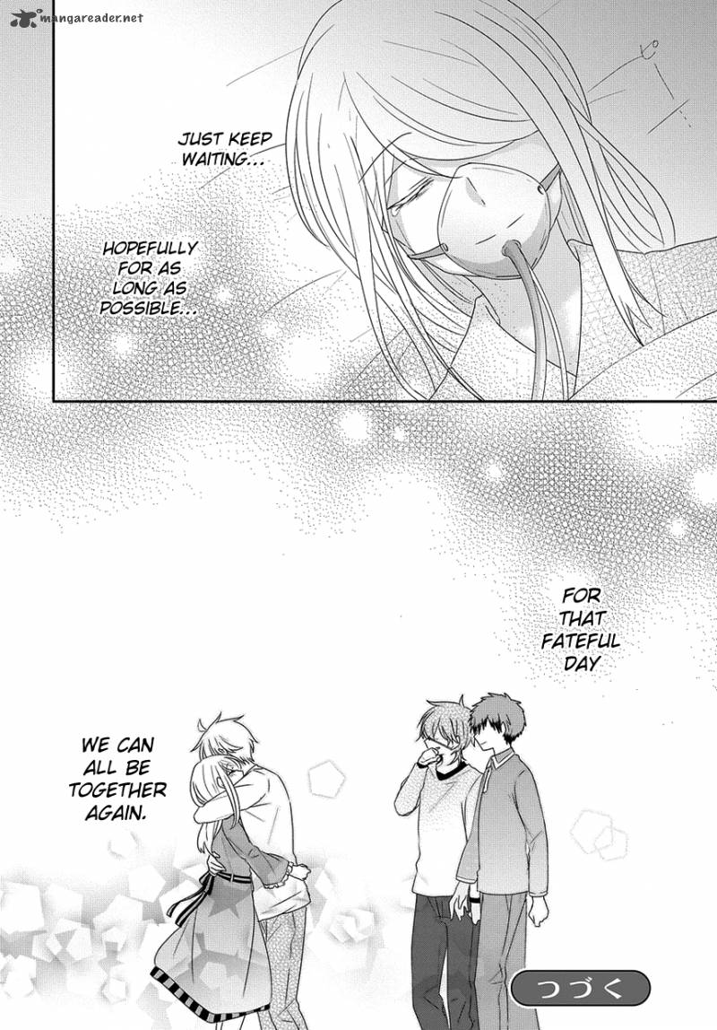 Read Nukoduke! Manga Online
