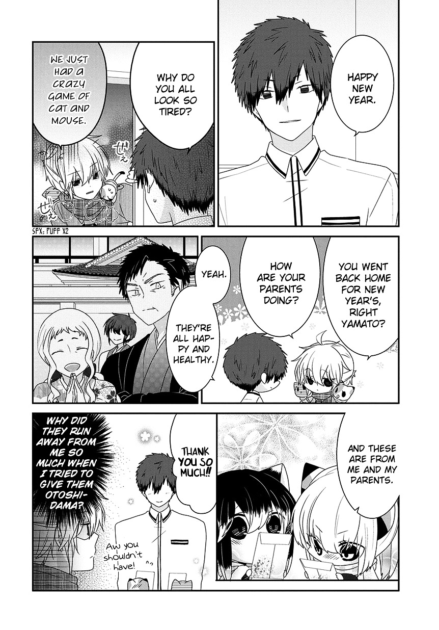 Read Nukoduke! Manga Online