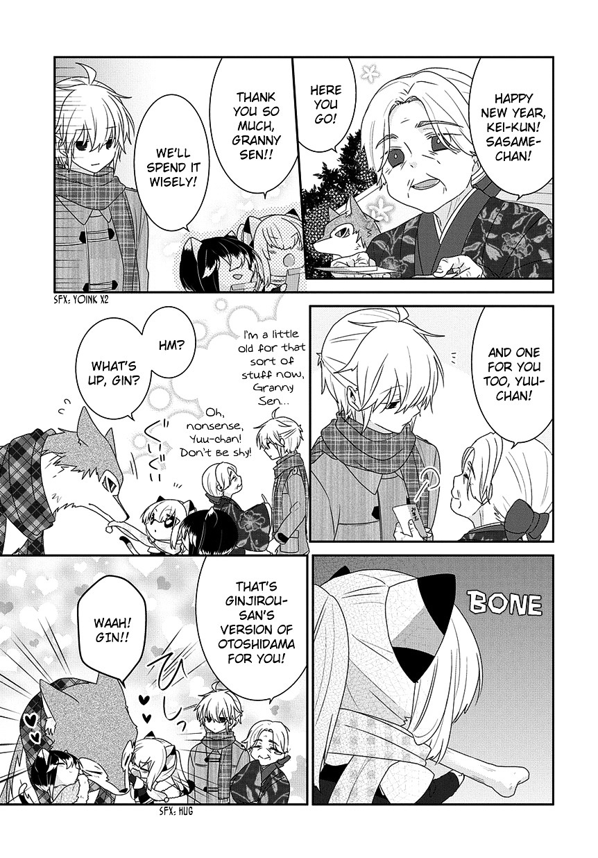 Read Nukoduke! Manga Online