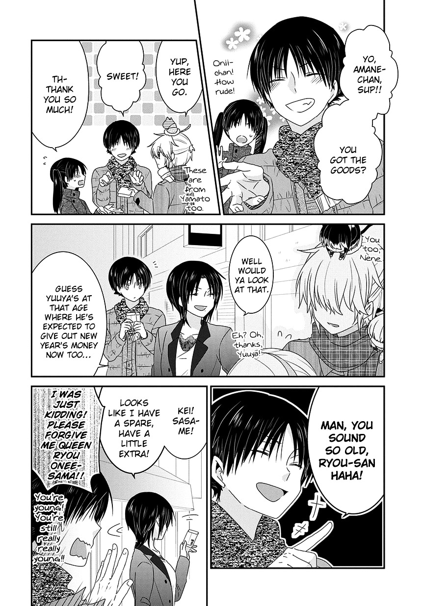 Read Nukoduke! Manga Online