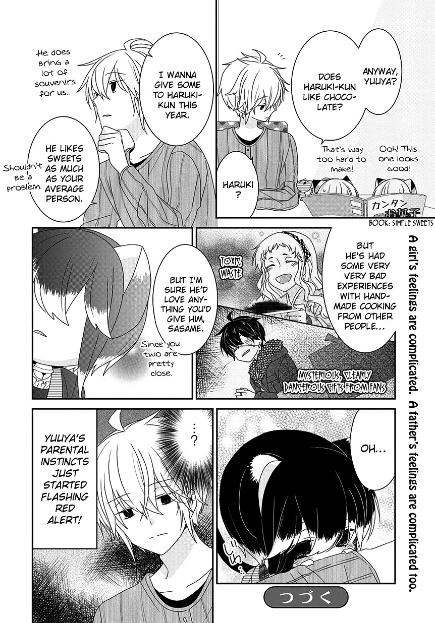 Read Nukoduke! Manga Online
