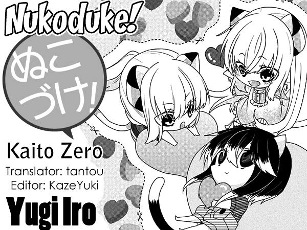 Read Nukoduke! Manga Online