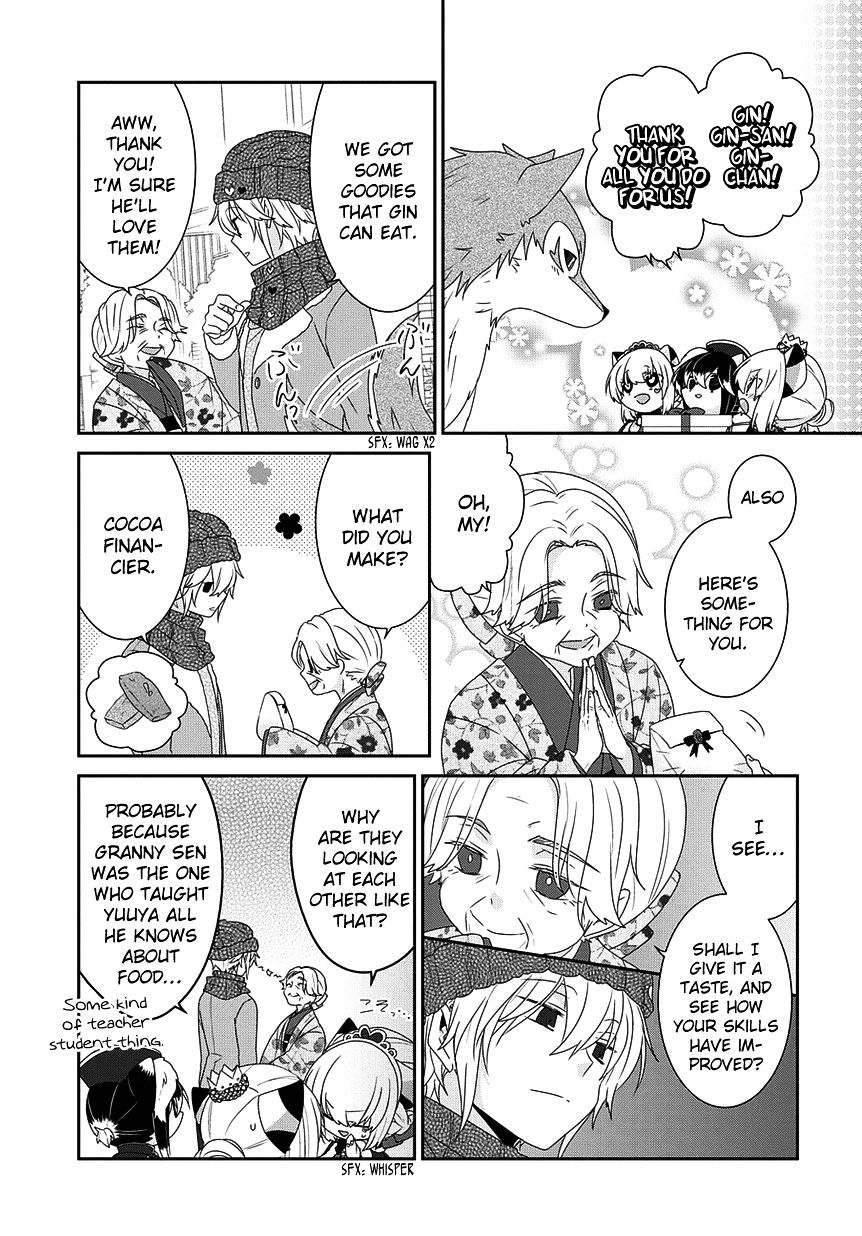 Read Nukoduke! Manga Online