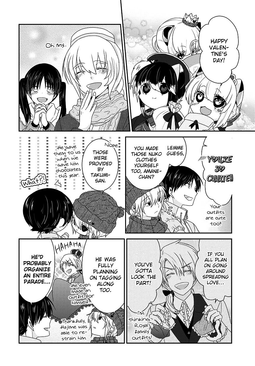 Read Nukoduke! Manga Online