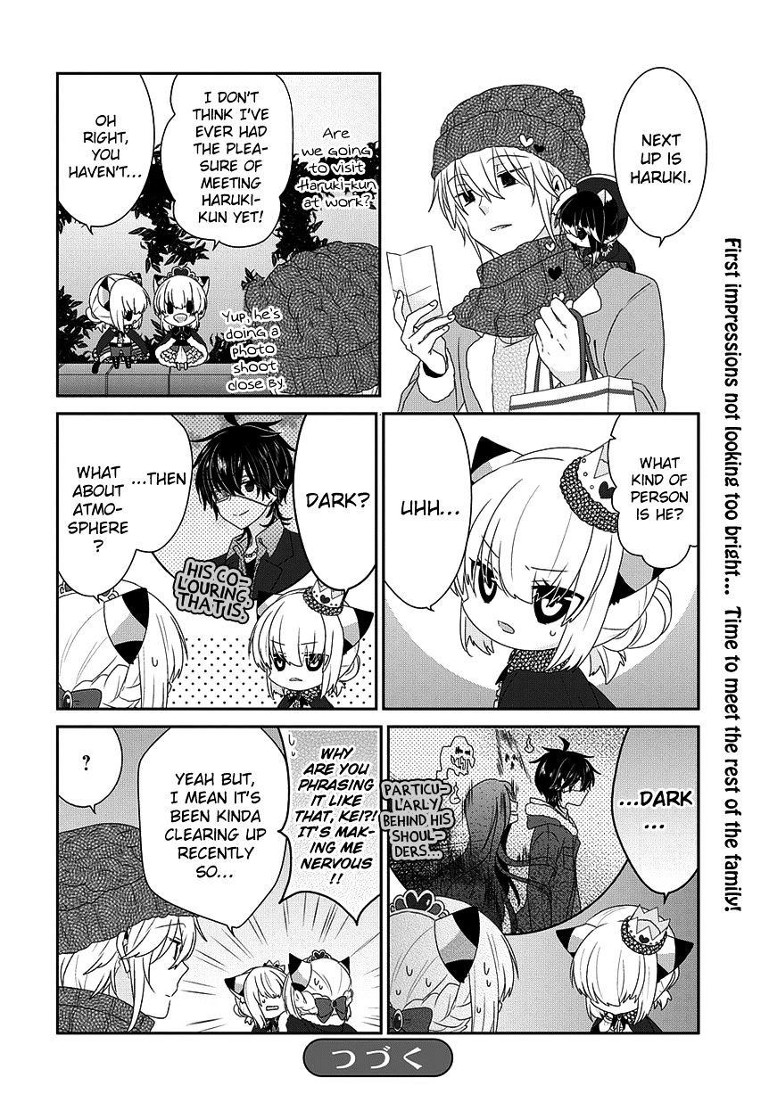 Read Nukoduke! Manga Online
