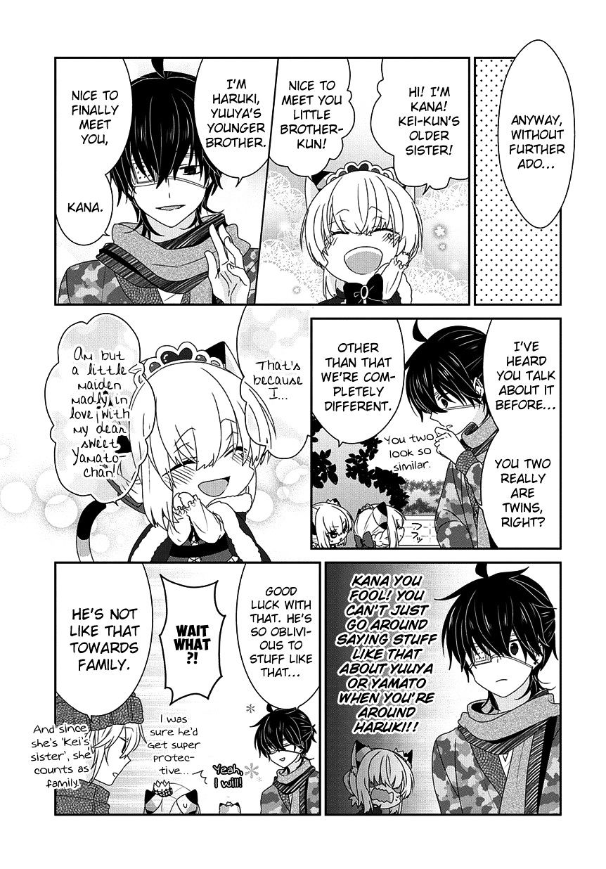 Read Nukoduke! Manga Online