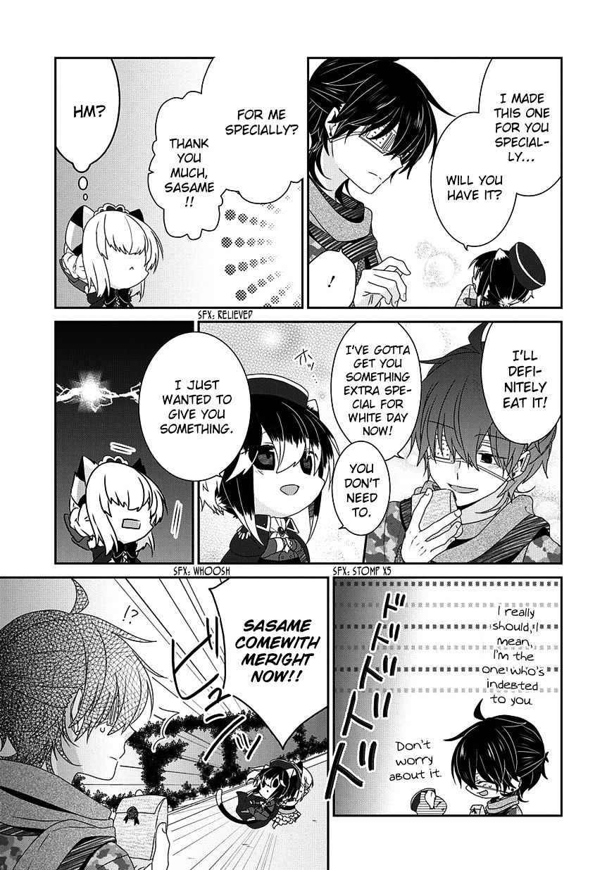 Read Nukoduke! Manga Online