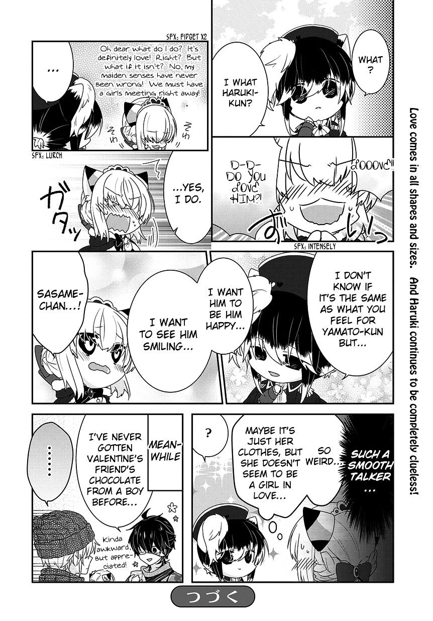 Read Nukoduke! Manga Online
