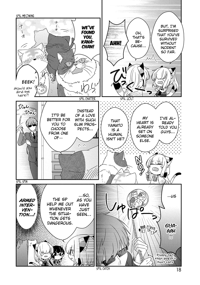 Read Nukoduke! Manga Online