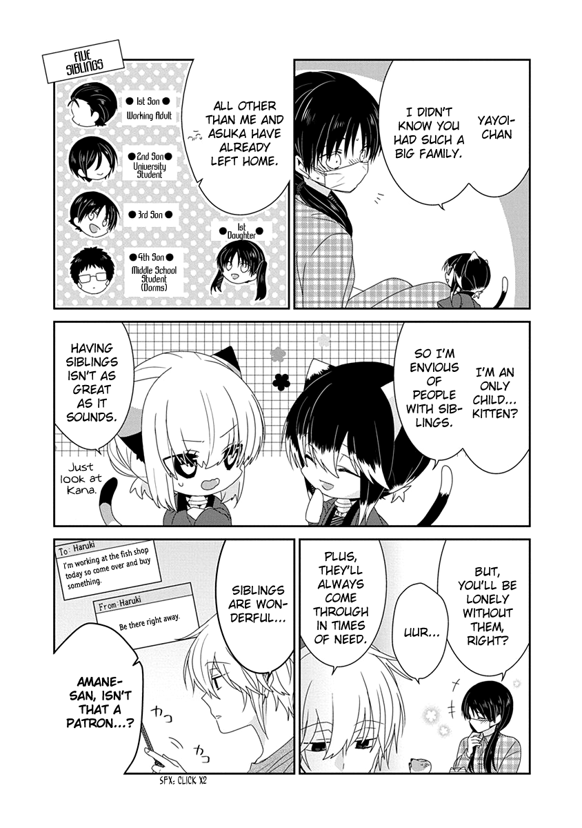 Read Nukoduke! Manga Online