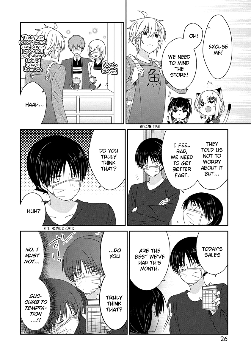 Read Nukoduke! Manga Online