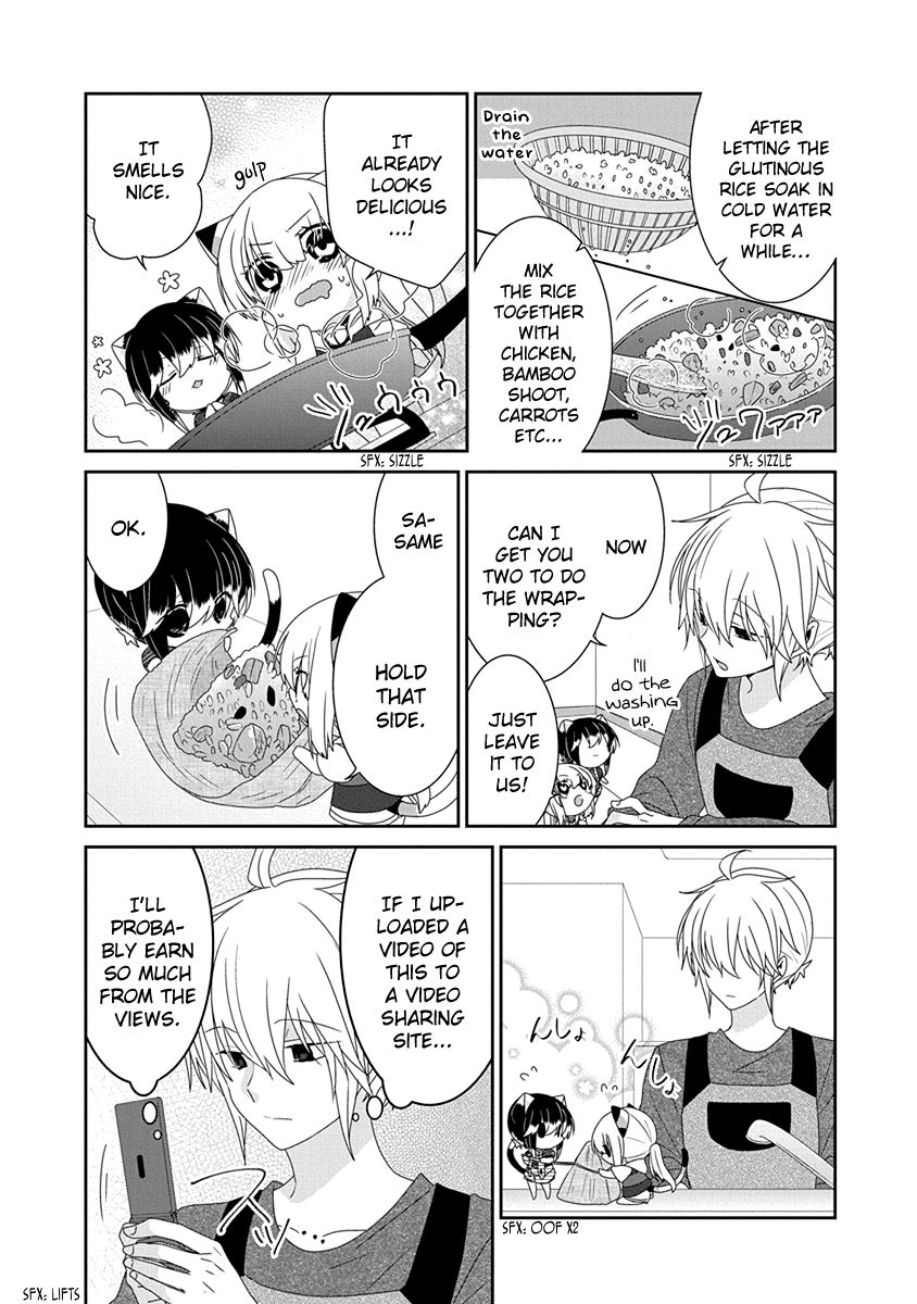 Read Nukoduke! Manga Online