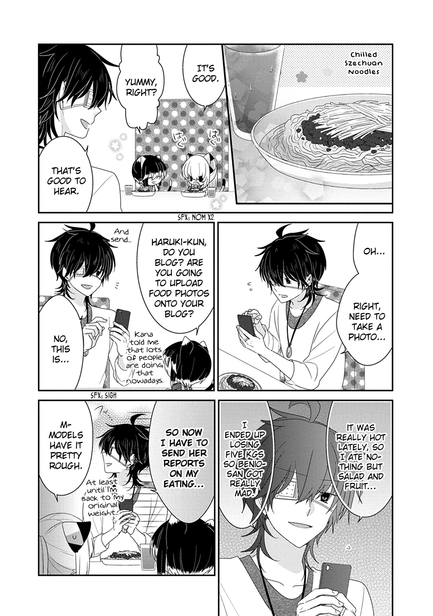 Read Nukoduke! Manga Online