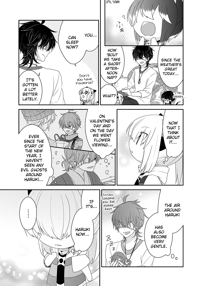Read Nukoduke! Manga Online