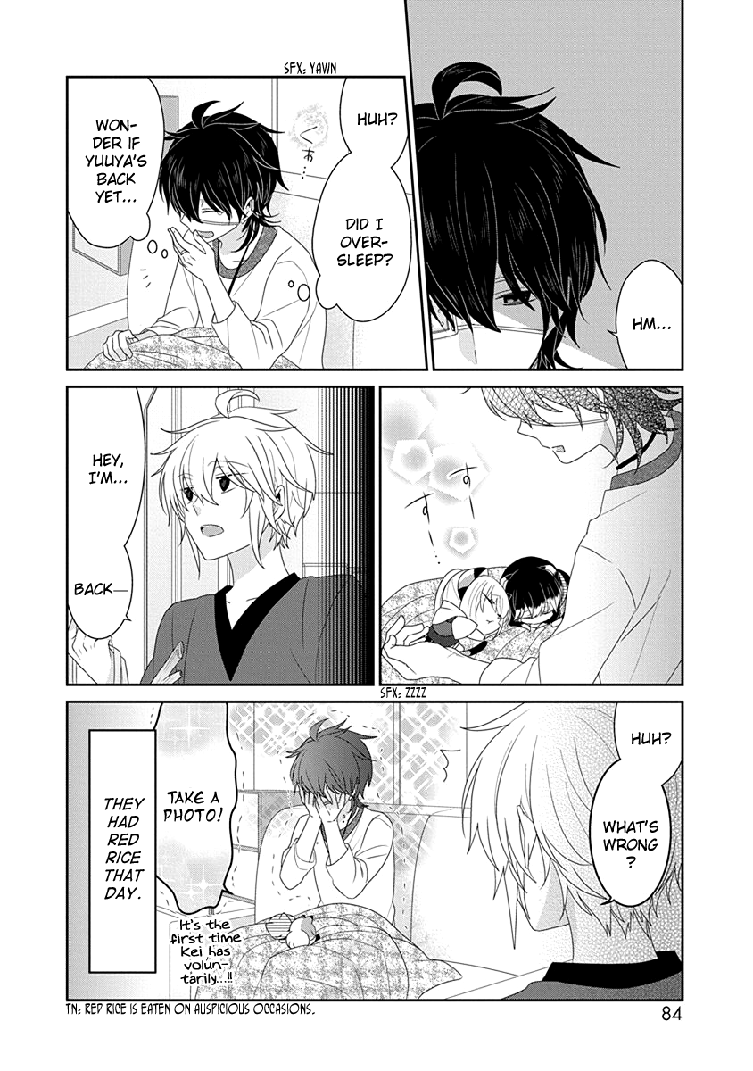 Read Nukoduke! Manga Online