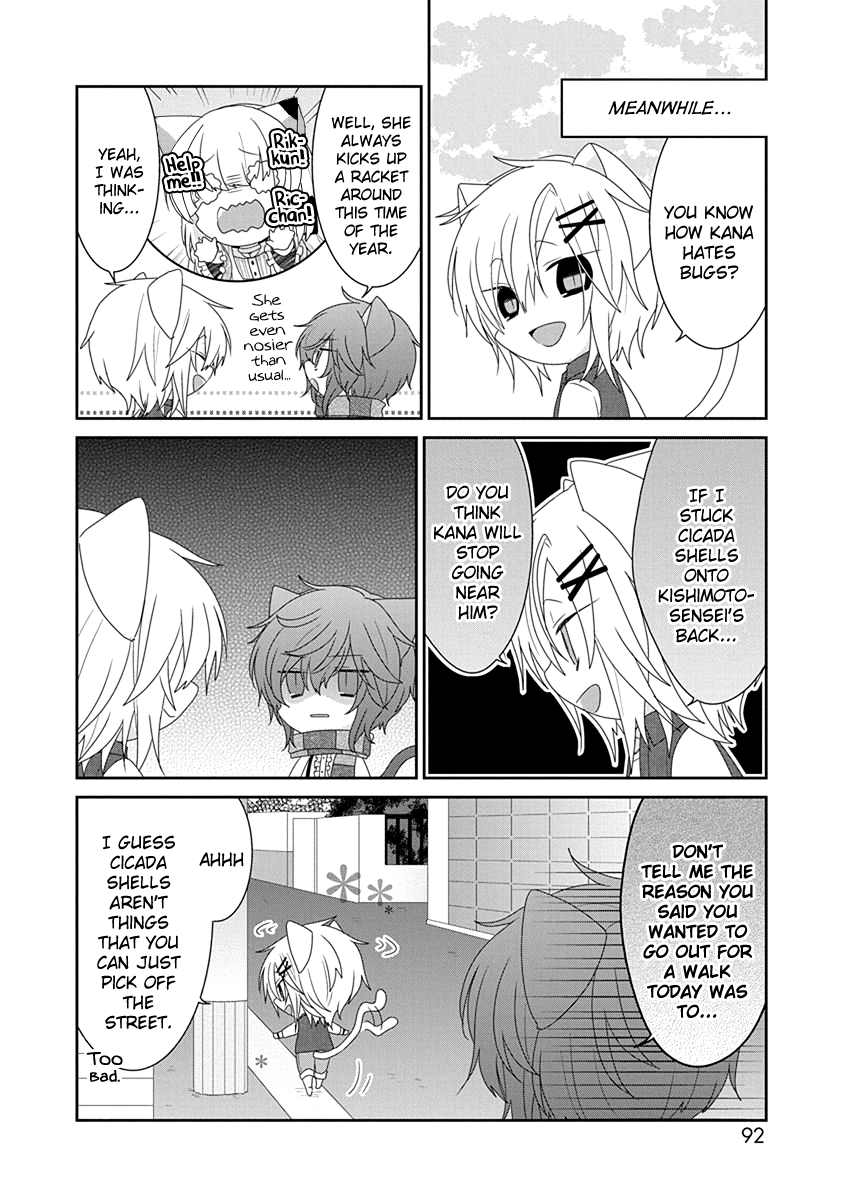 Read Nukoduke! Manga Online