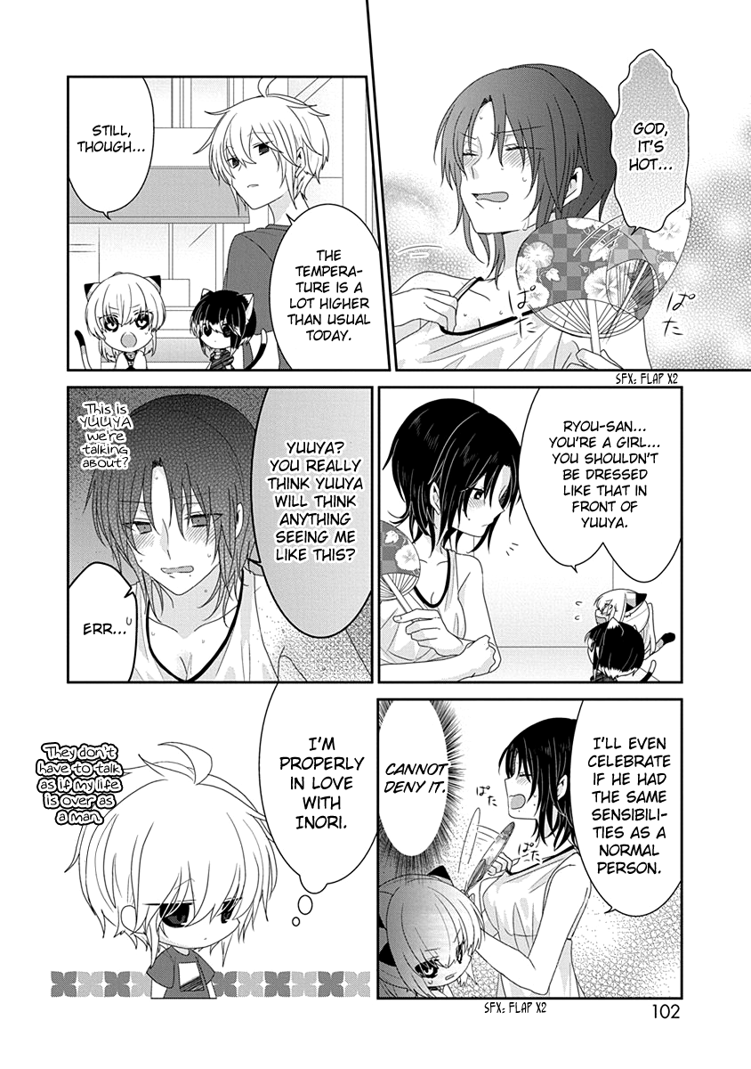 Read Nukoduke! Manga Online