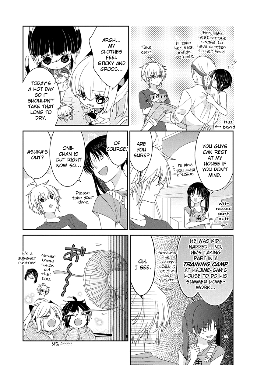 Read Nukoduke! Manga Online