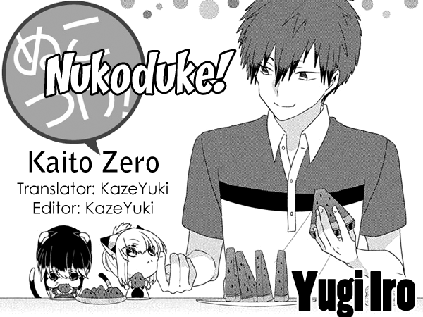 Read Nukoduke! Manga Online