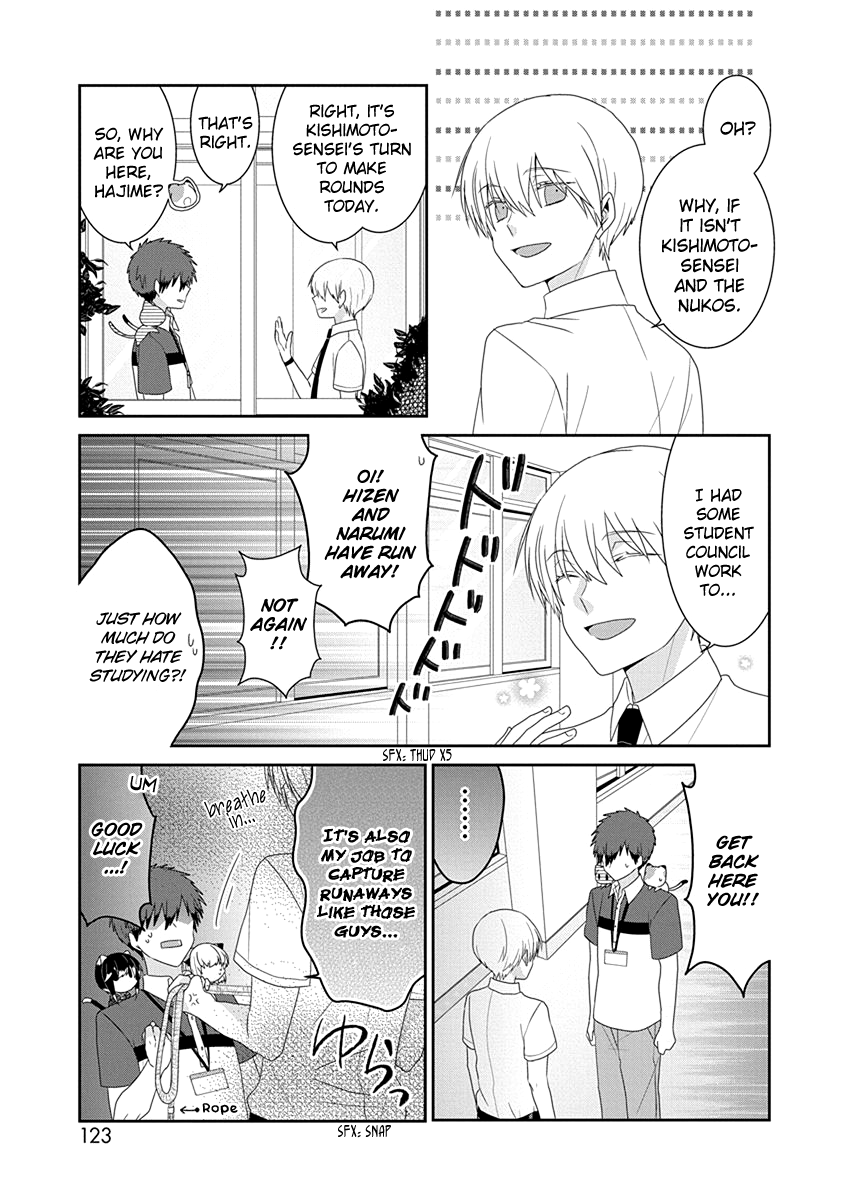 Read Nukoduke! Manga Online