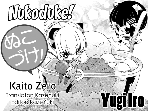Read Nukoduke! Manga Online