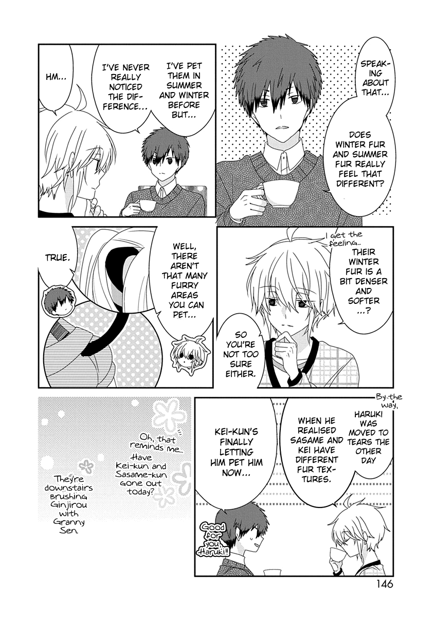 Read Nukoduke! Manga Online