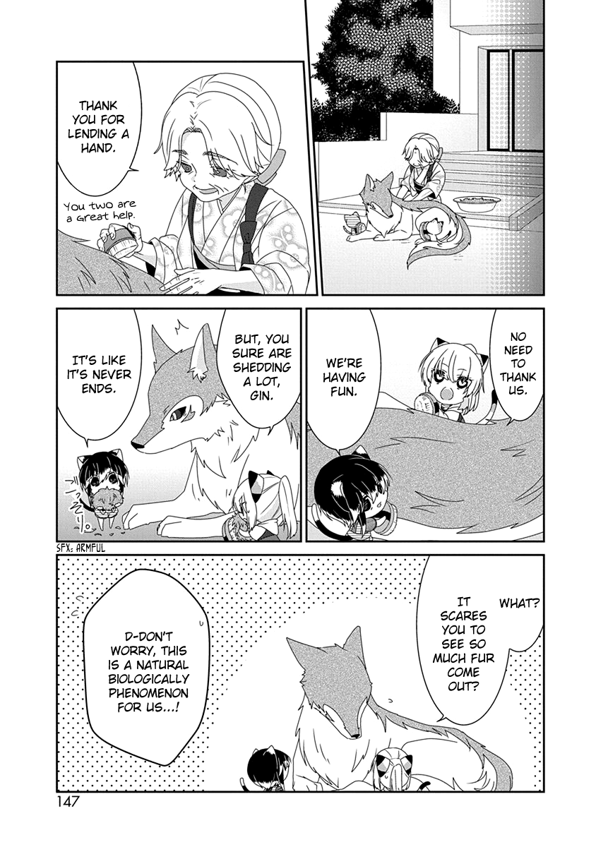 Read Nukoduke! Manga Online