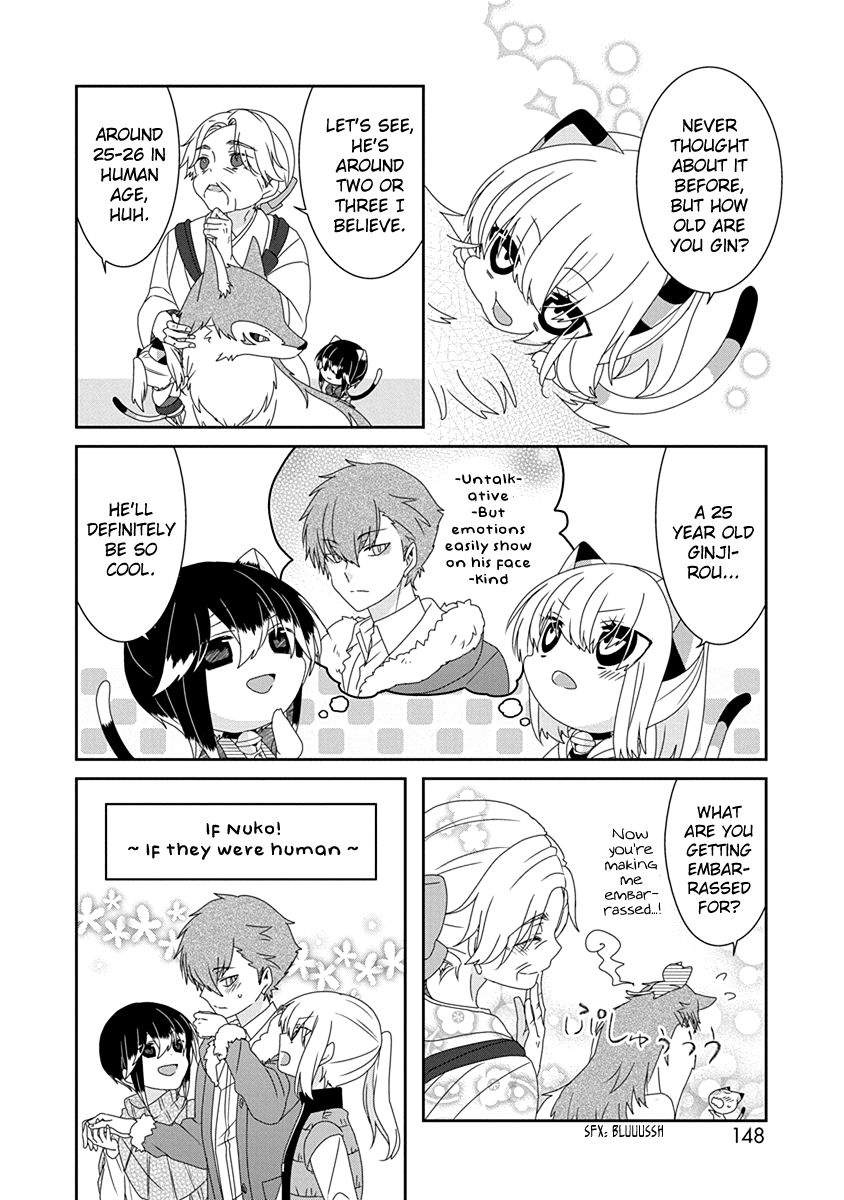 Read Nukoduke! Manga Online