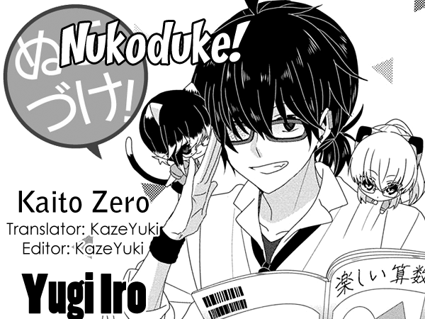 Read Nukoduke! Manga Online