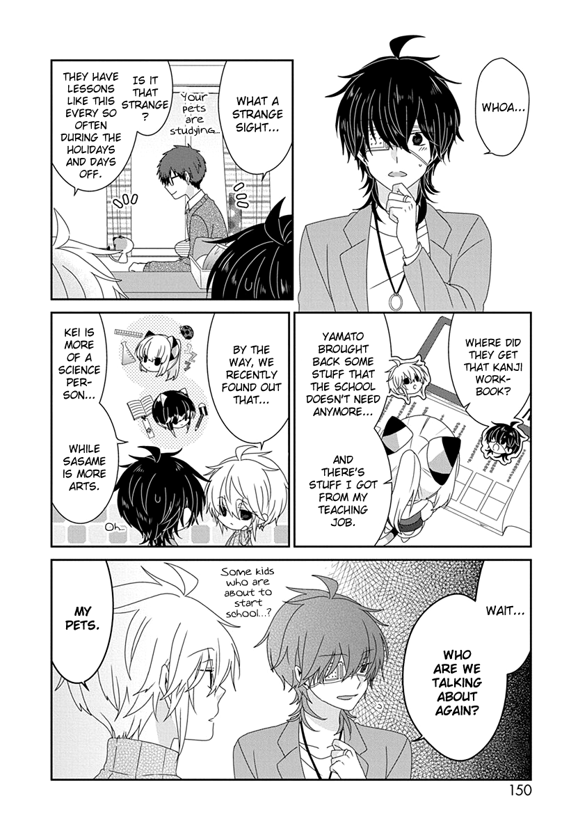 Read Nukoduke! Manga Online