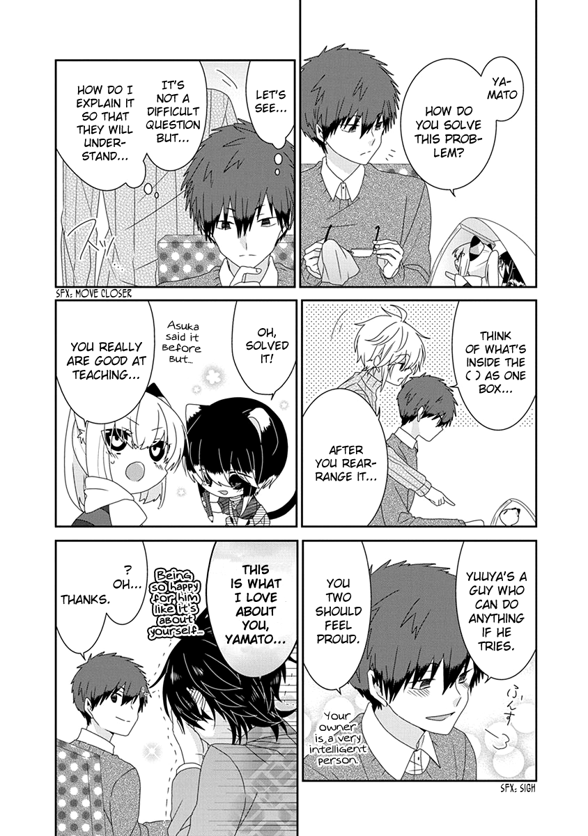 Read Nukoduke! Manga Online