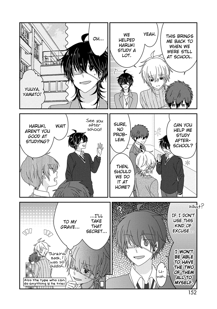 Read Nukoduke! Manga Online
