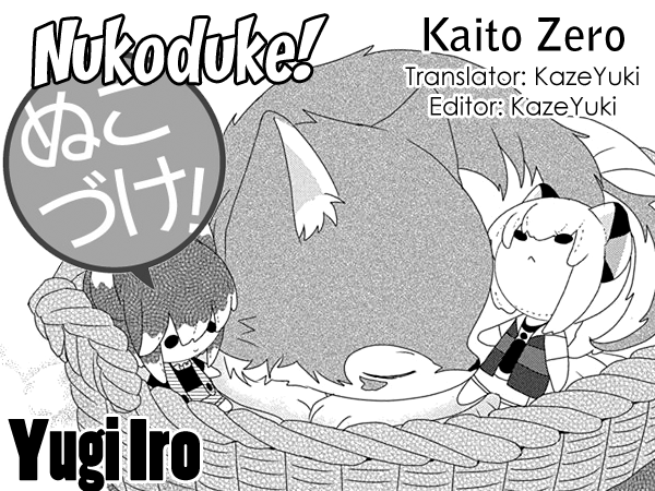 Read Nukoduke! Manga Online