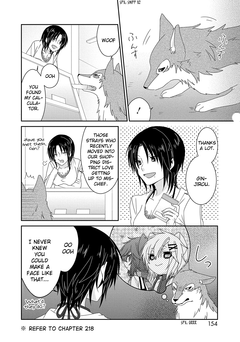Read Nukoduke! Manga Online