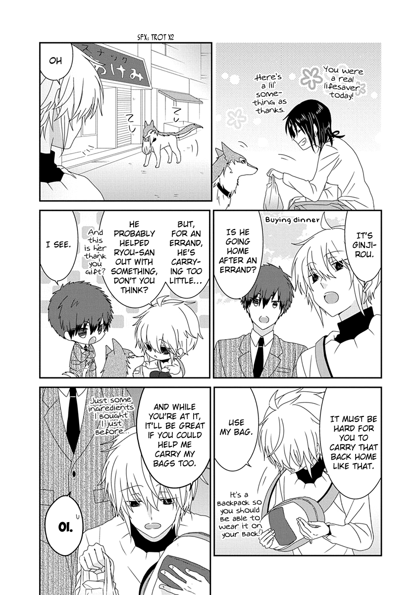 Read Nukoduke! Manga Online