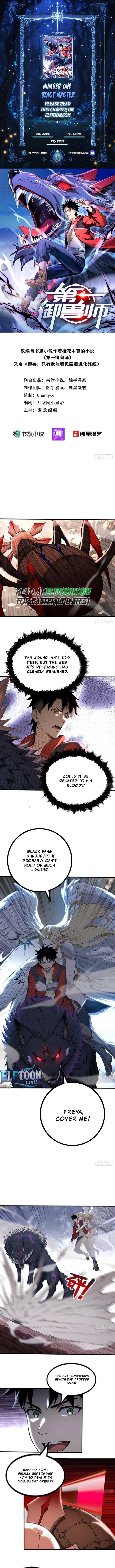 Read Number One Beast Master Manga Online
