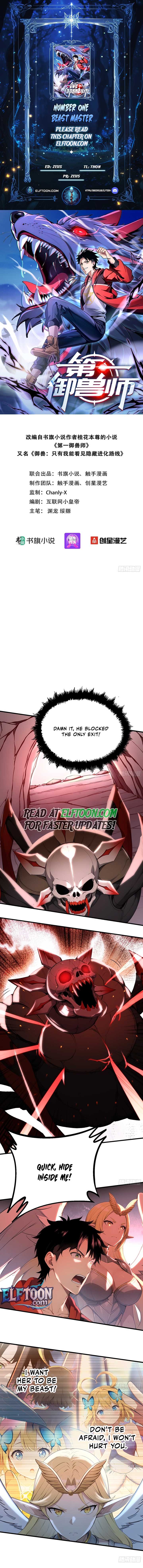 Read Number One Beast Master Manga Online