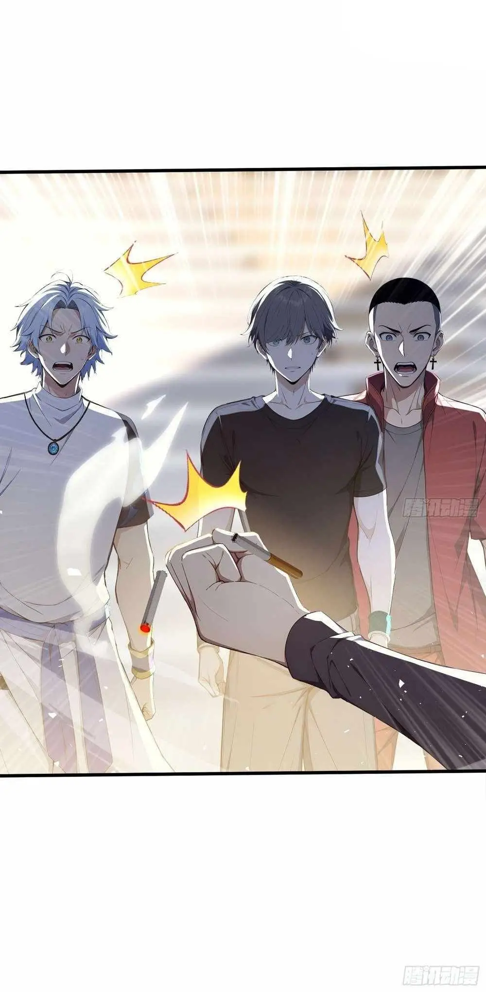 Read Number One Beast Master Manga Online