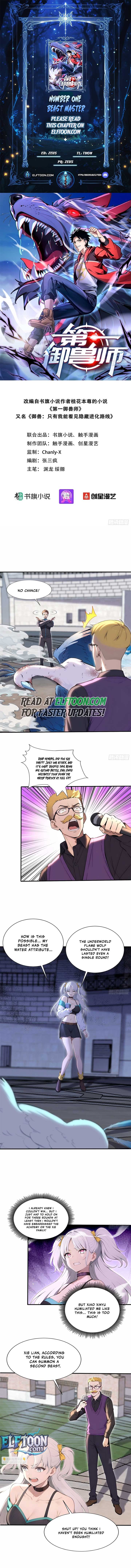 Read Number One Beast Master Manga Online