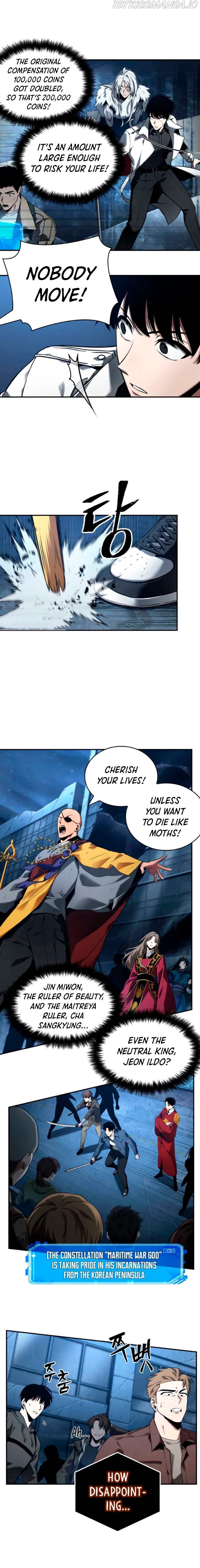 Read Omniscient Reader’s Viewpoint Manga Online