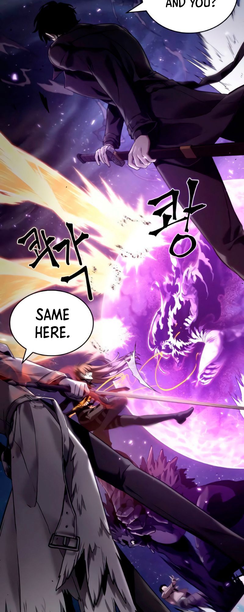 Read Omniscient Reader’s Viewpoint Manga Online