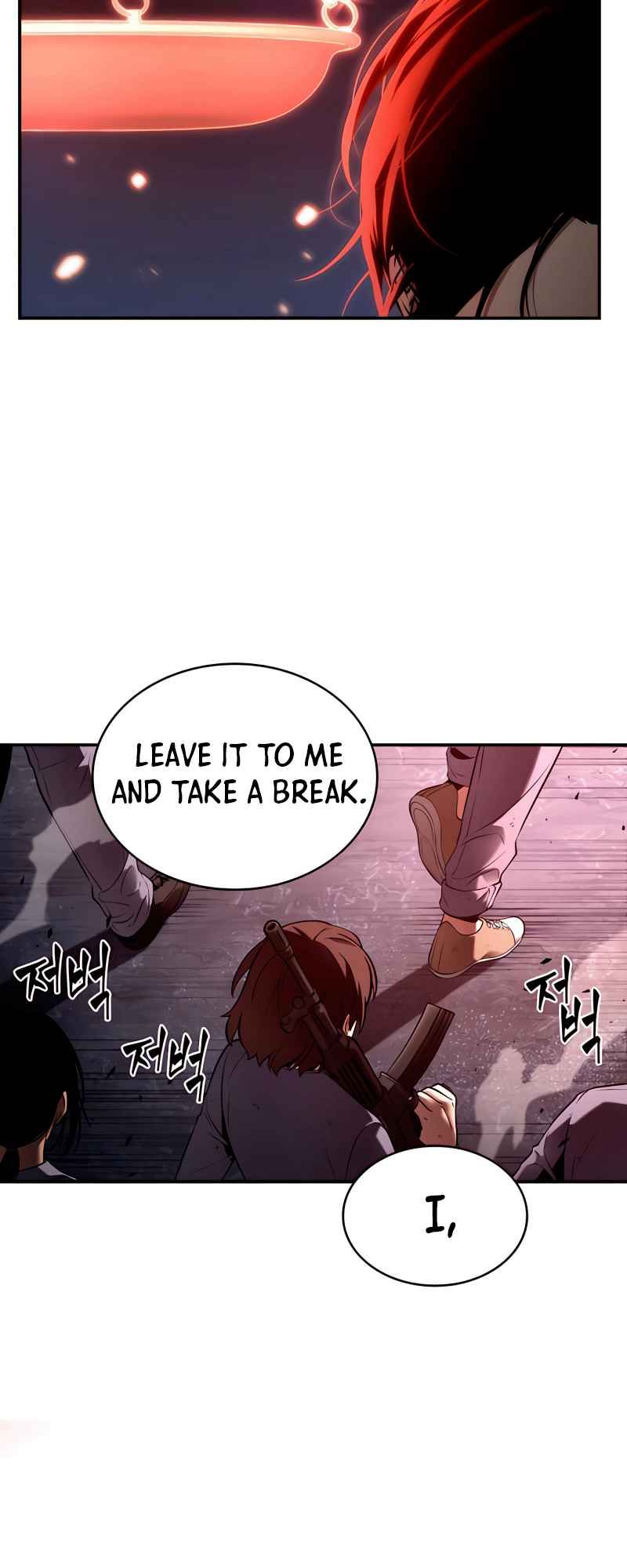 Read Omniscient Reader’s Viewpoint Manga Online