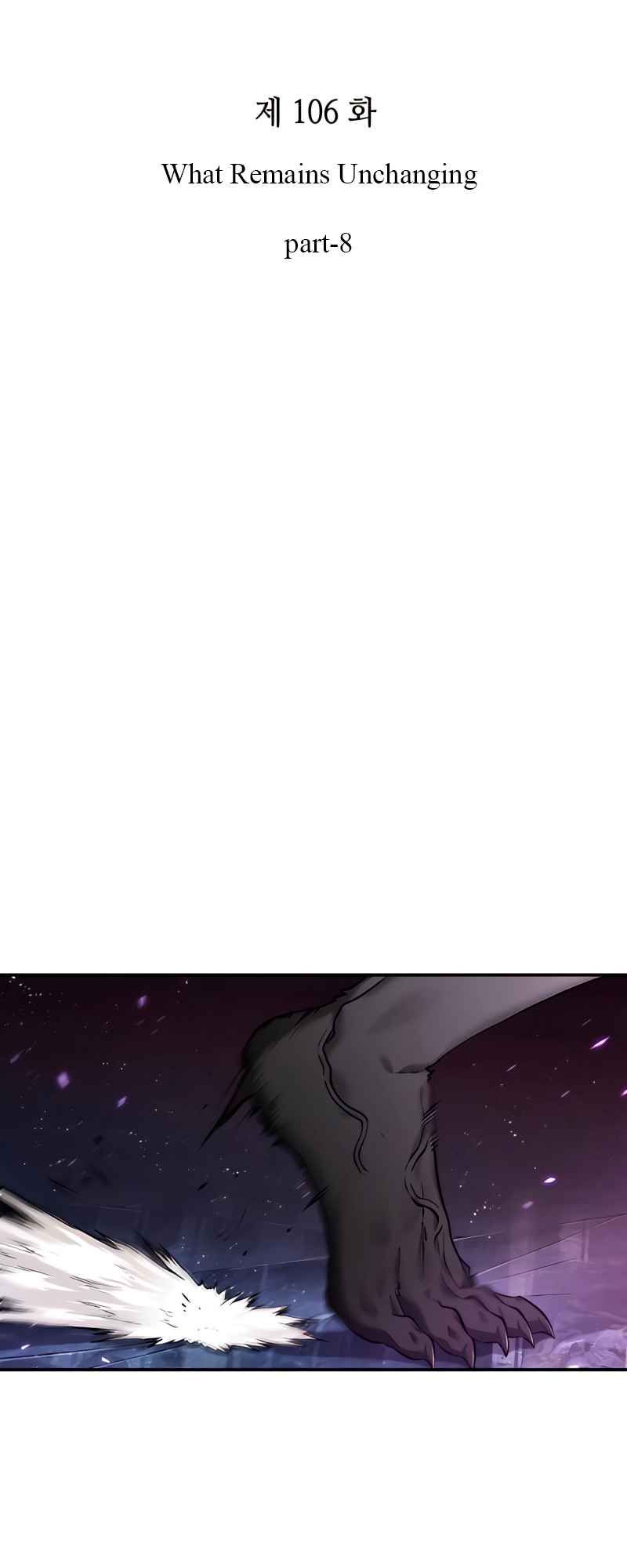 Read Omniscient Reader’s Viewpoint Manga Online