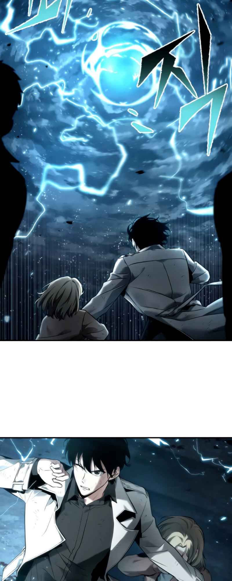 Read Omniscient Reader’s Viewpoint Manga Online