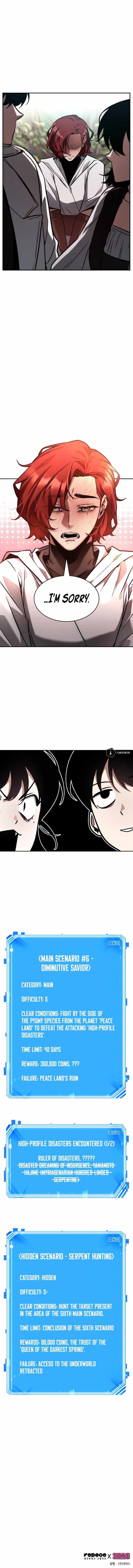 Read Omniscient Reader’s Viewpoint Manga Online